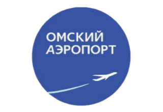 Омский аэропорт